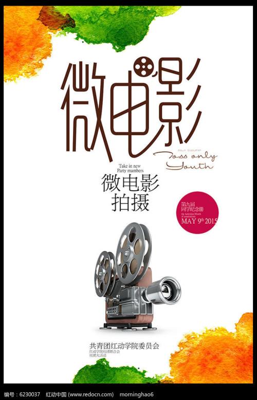 柏林洪堡大学毕业证办理
